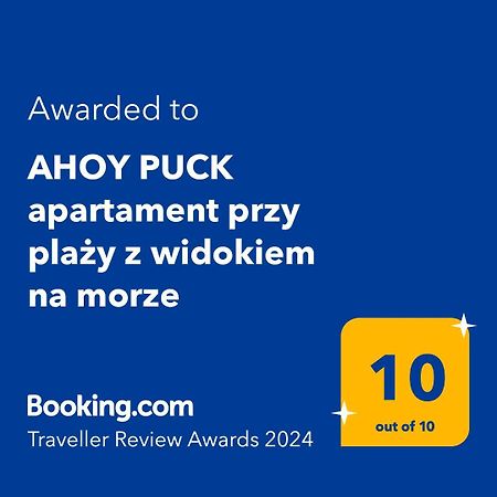 Ahoy Puck Apartament Przy Plazy Z Widokiem Na Morze Buitenkant foto